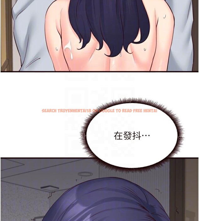查看漫画熟女自助餐 - 第45話-學姐要被侵犯了! - tymanga.com中的3530371图片