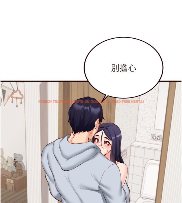 查看漫画熟女自助餐 - 第45話-學姐要被侵犯了! - tymanga.com中的3530375图片