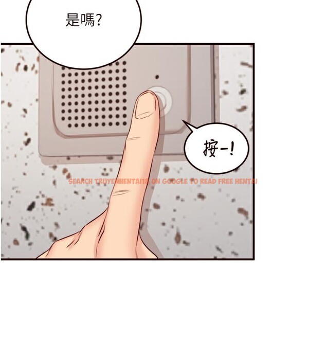 查看漫画熟女自助餐 - 第45話-學姐要被侵犯了! - tymanga.com中的3530383图片