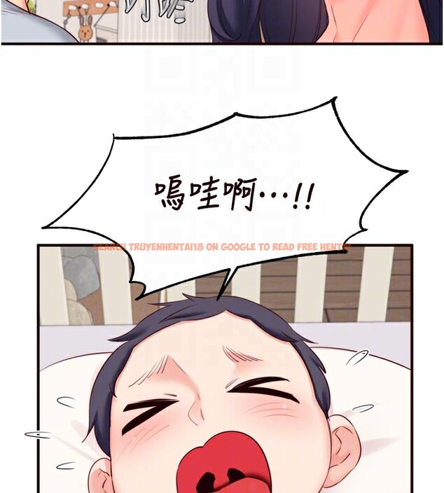查看漫画熟女自助餐 - 第45話-學姐要被侵犯了! - tymanga.com中的3530388图片