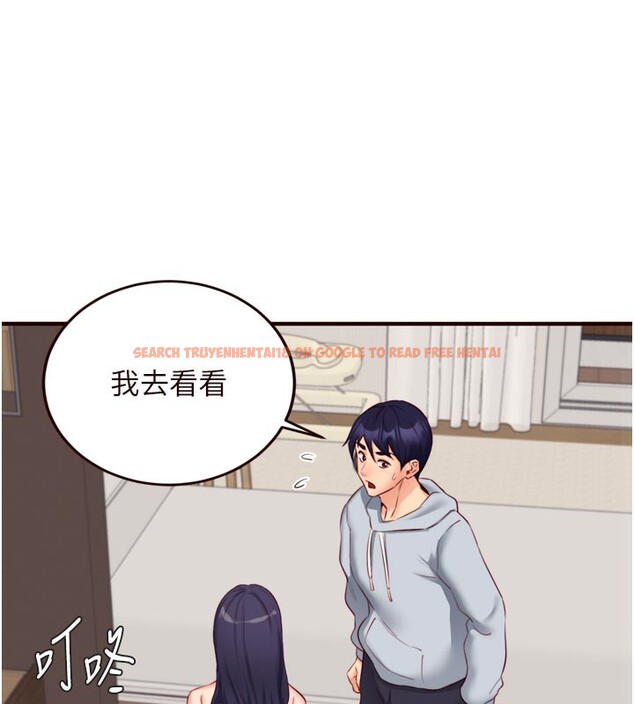 查看漫画熟女自助餐 - 第45話-學姐要被侵犯了! - tymanga.com中的3530390图片