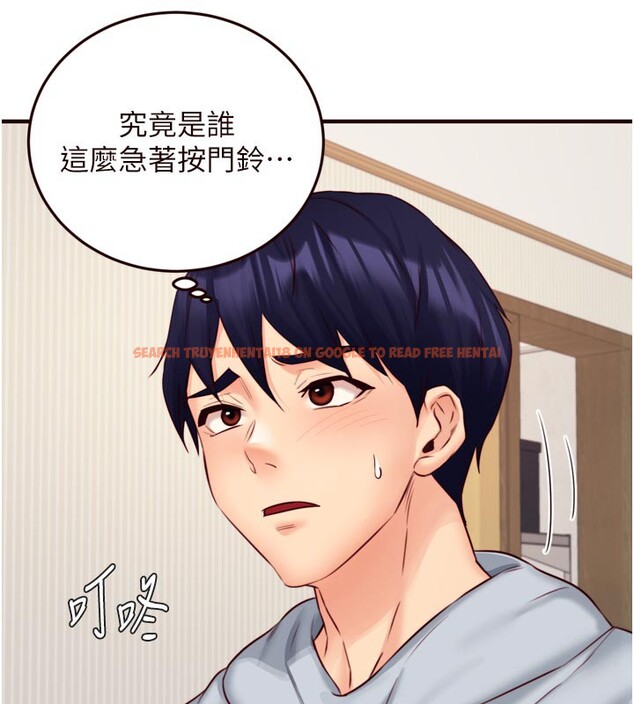 查看漫画熟女自助餐 - 第45話-學姐要被侵犯了! - tymanga.com中的3530392图片