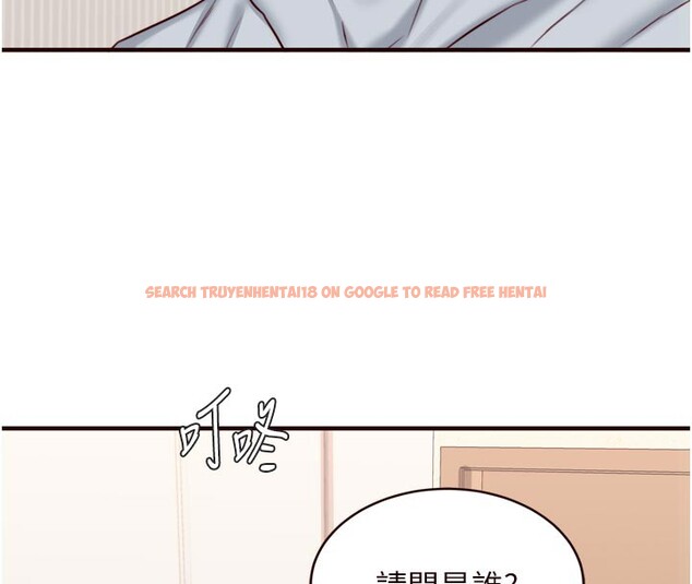 查看漫画熟女自助餐 - 第45話-學姐要被侵犯了! - tymanga.com中的3530393图片