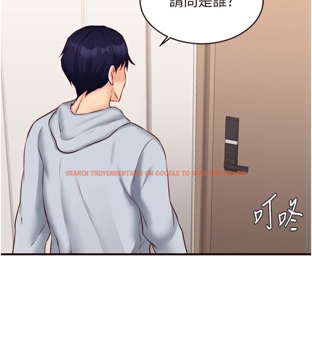 查看漫画熟女自助餐 - 第45話-學姐要被侵犯了! - tymanga.com中的3530394图片