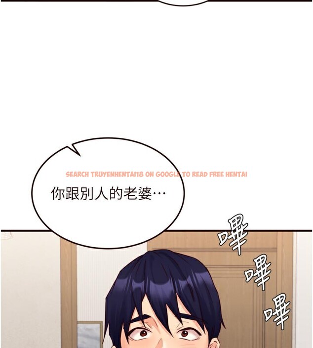 查看漫画熟女自助餐 - 第45話-學姐要被侵犯了! - tymanga.com中的3530396图片