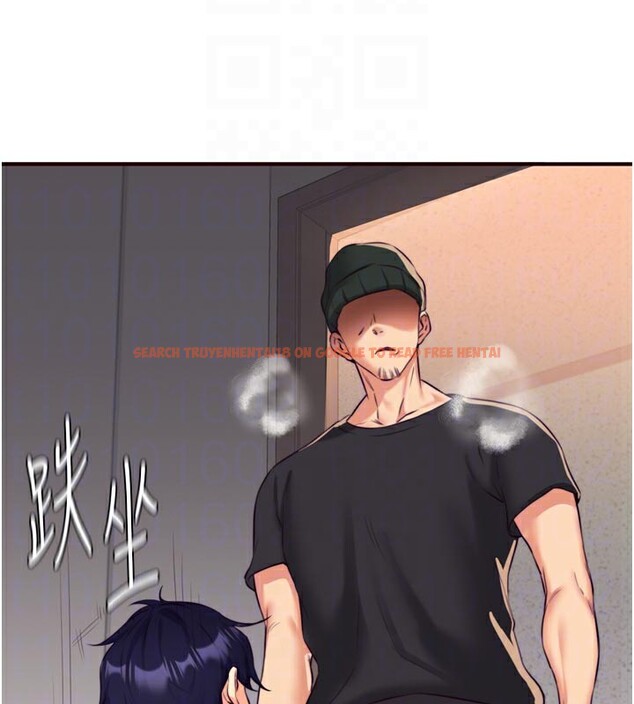 查看漫画熟女自助餐 - 第45話-學姐要被侵犯了! - tymanga.com中的3530403图片