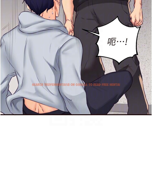 查看漫画熟女自助餐 - 第45話-學姐要被侵犯了! - tymanga.com中的3530404图片