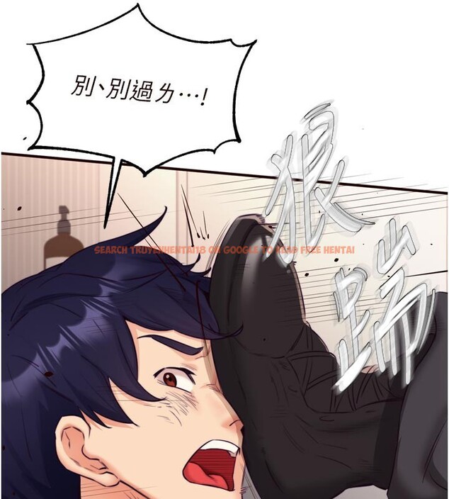 查看漫画熟女自助餐 - 第45話-學姐要被侵犯了! - tymanga.com中的3530407图片
