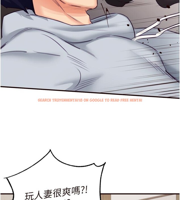 查看漫画熟女自助餐 - 第45話-學姐要被侵犯了! - tymanga.com中的3530408图片