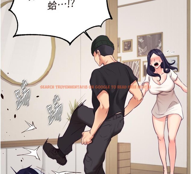 查看漫画熟女自助餐 - 第45話-學姐要被侵犯了! - tymanga.com中的3530409图片
