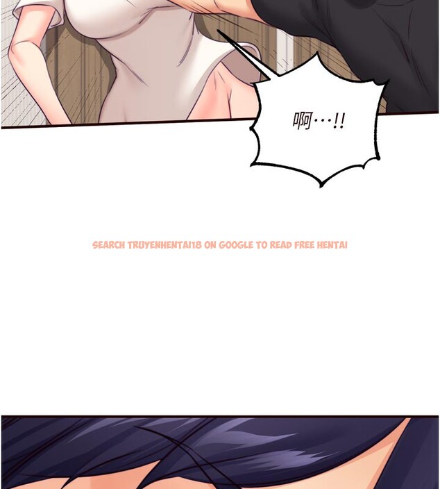 查看漫画熟女自助餐 - 第45話-學姐要被侵犯了! - tymanga.com中的3530412图片