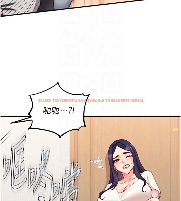 查看漫画熟女自助餐 - 第45話-學姐要被侵犯了! - tymanga.com中的3530415图片