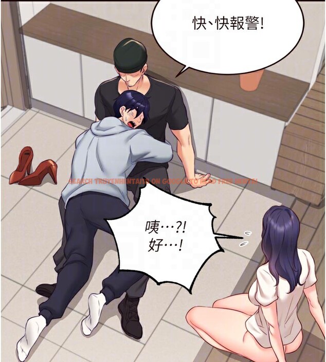 查看漫画熟女自助餐 - 第45話-學姐要被侵犯了! - tymanga.com中的3530417图片