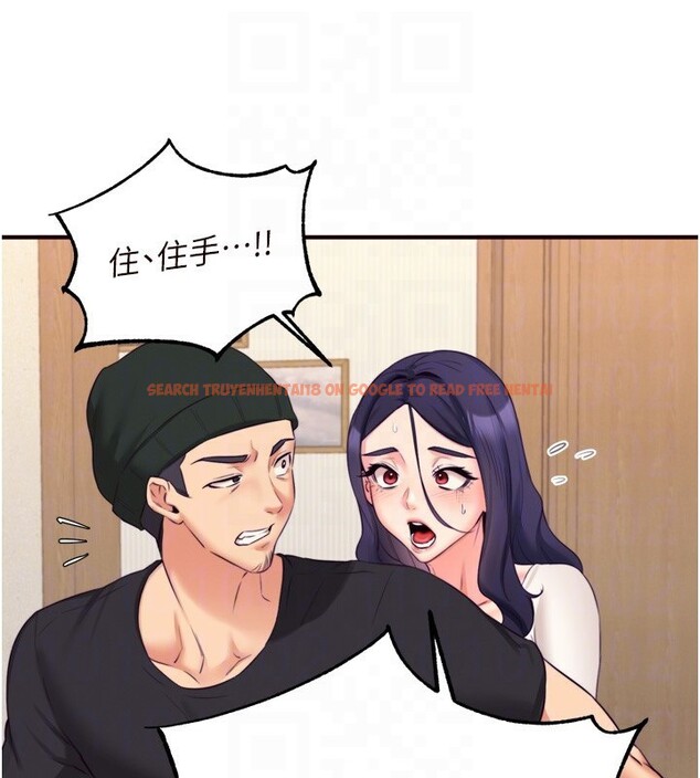 查看漫画熟女自助餐 - 第45話-學姐要被侵犯了! - tymanga.com中的3530423图片