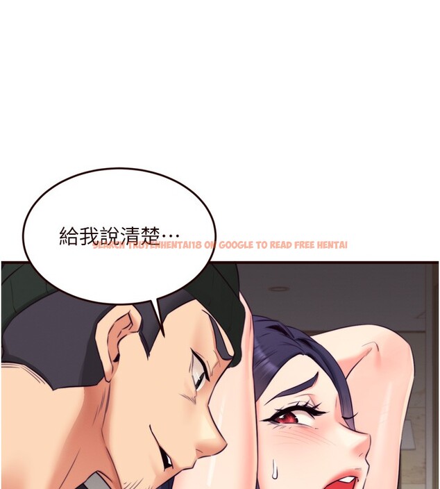 查看漫画熟女自助餐 - 第45話-學姐要被侵犯了! - tymanga.com中的3530428图片