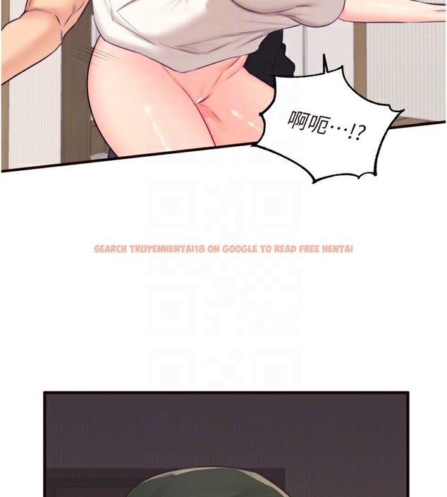 查看漫画熟女自助餐 - 第45話-學姐要被侵犯了! - tymanga.com中的3530431图片