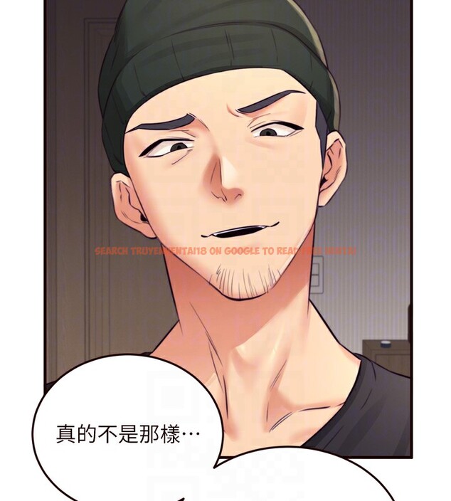 查看漫画熟女自助餐 - 第45話-學姐要被侵犯了! - tymanga.com中的3530432图片