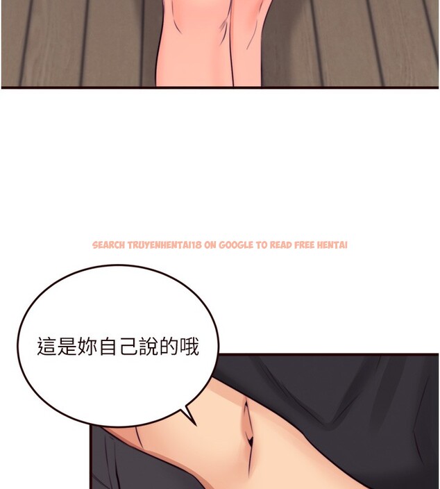 查看漫画熟女自助餐 - 第45話-學姐要被侵犯了! - tymanga.com中的3530435图片