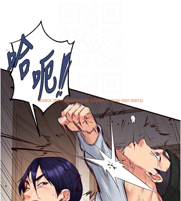 查看漫画熟女自助餐 - 第45話-學姐要被侵犯了! - tymanga.com中的3530451图片