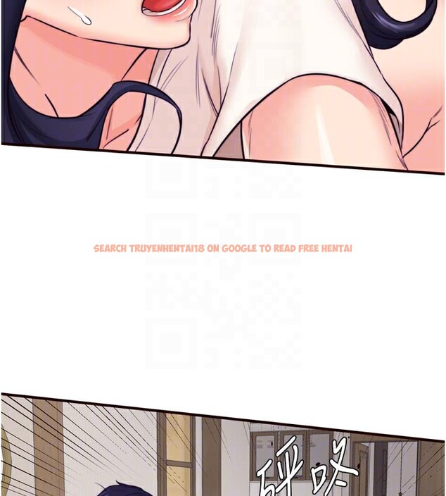 查看漫画熟女自助餐 - 第45話-學姐要被侵犯了! - tymanga.com中的3530453图片