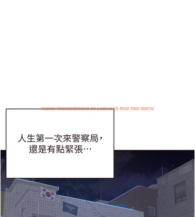 查看漫画熟女自助餐 - 第46話-學弟專屬母奶浴♥ - tymanga.com中的3557446图片