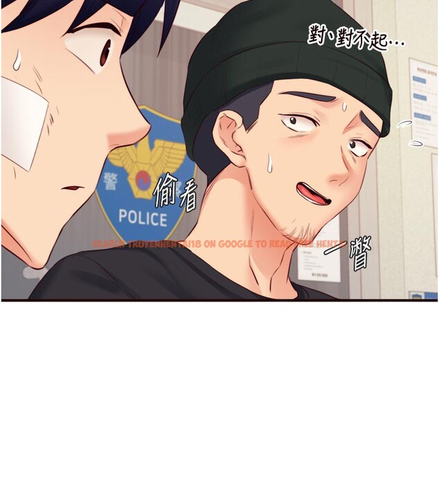 查看漫画熟女自助餐 - 第46話-學弟專屬母奶浴♥ - tymanga.com中的3557450图片