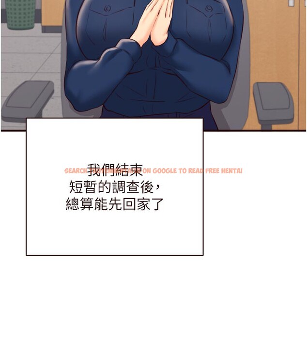 查看漫画熟女自助餐 - 第46話-學弟專屬母奶浴♥ - tymanga.com中的3557452图片