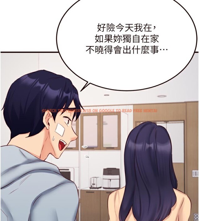 查看漫画熟女自助餐 - 第46話-學弟專屬母奶浴♥ - tymanga.com中的3557458图片