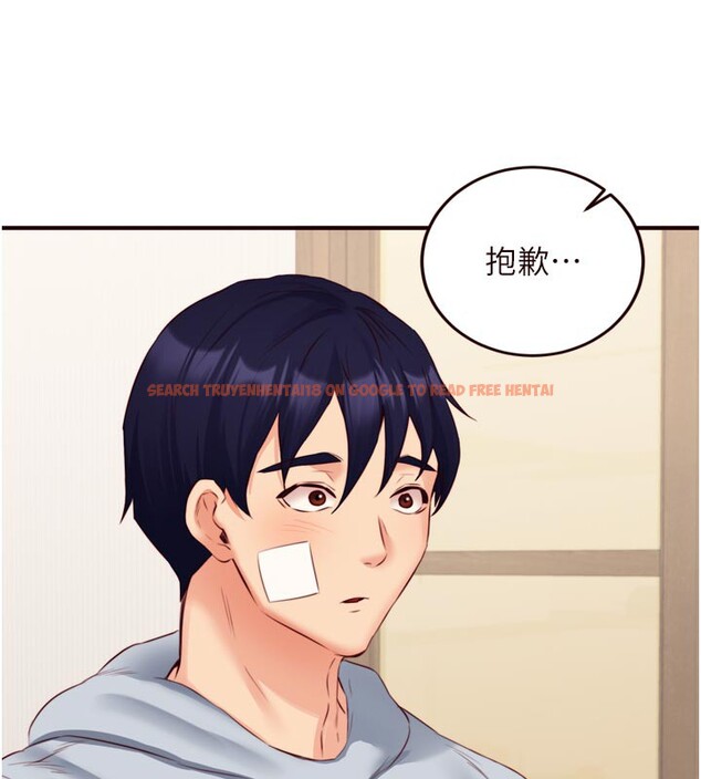 查看漫画熟女自助餐 - 第46話-學弟專屬母奶浴♥ - tymanga.com中的3557460图片