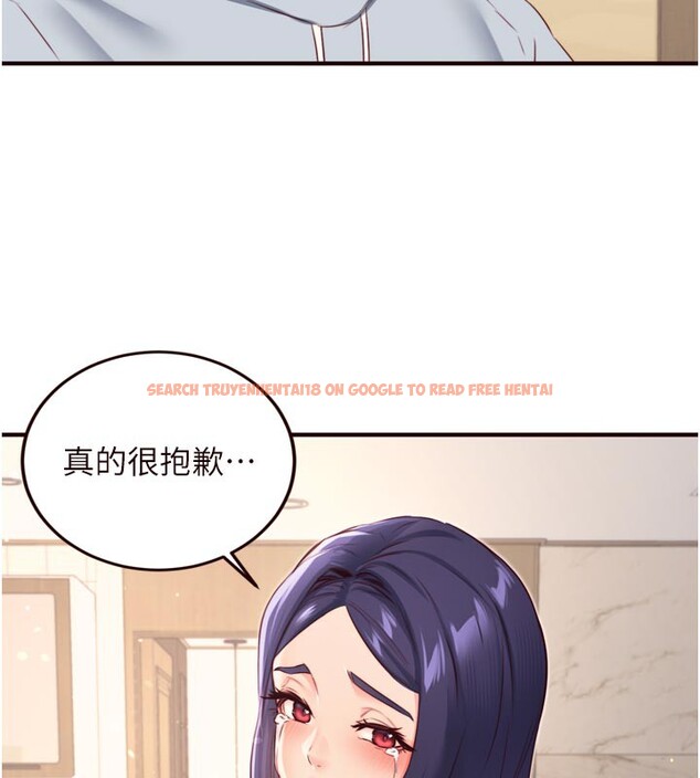 查看漫画熟女自助餐 - 第46話-學弟專屬母奶浴♥ - tymanga.com中的3557461图片
