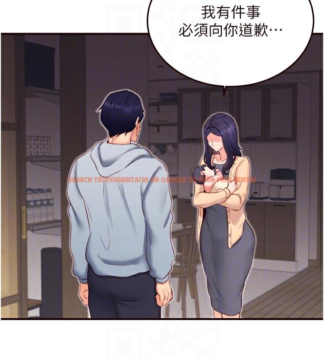查看漫画熟女自助餐 - 第46話-學弟專屬母奶浴♥ - tymanga.com中的3557464图片