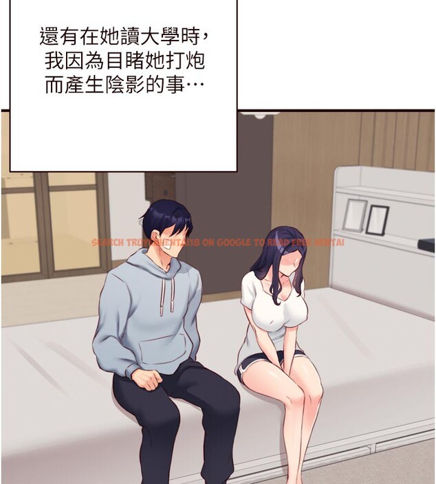 查看漫画熟女自助餐 - 第46話-學弟專屬母奶浴♥ - tymanga.com中的3557470图片