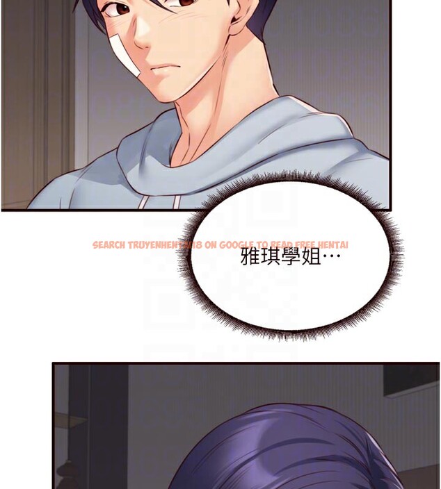 查看漫画熟女自助餐 - 第46話-學弟專屬母奶浴♥ - tymanga.com中的3557477图片