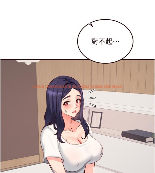 查看漫画熟女自助餐 - 第46話-學弟專屬母奶浴♥ - tymanga.com中的3557483图片