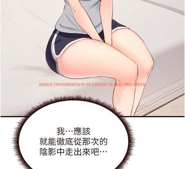 查看漫画熟女自助餐 - 第46話-學弟專屬母奶浴♥ - tymanga.com中的3557484图片