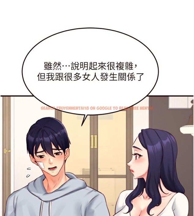 查看漫画熟女自助餐 - 第46話-學弟專屬母奶浴♥ - tymanga.com中的3557486图片