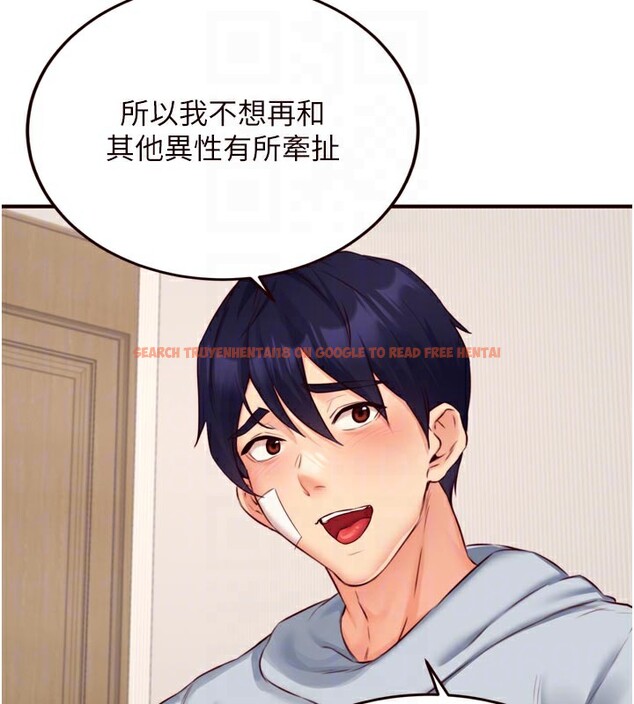 查看漫画熟女自助餐 - 第46話-學弟專屬母奶浴♥ - tymanga.com中的3557490图片