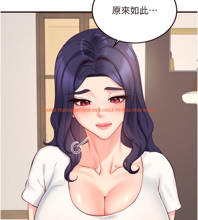 查看漫画熟女自助餐 - 第46話-學弟專屬母奶浴♥ - tymanga.com中的3557494图片