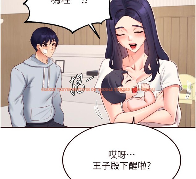 查看漫画熟女自助餐 - 第46話-學弟專屬母奶浴♥ - tymanga.com中的3557497图片