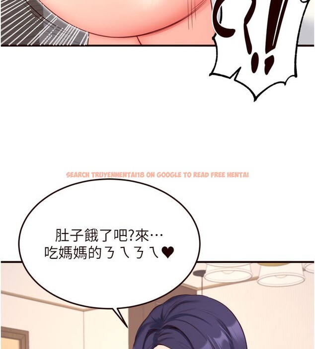 查看漫画熟女自助餐 - 第46話-學弟專屬母奶浴♥ - tymanga.com中的3557500图片