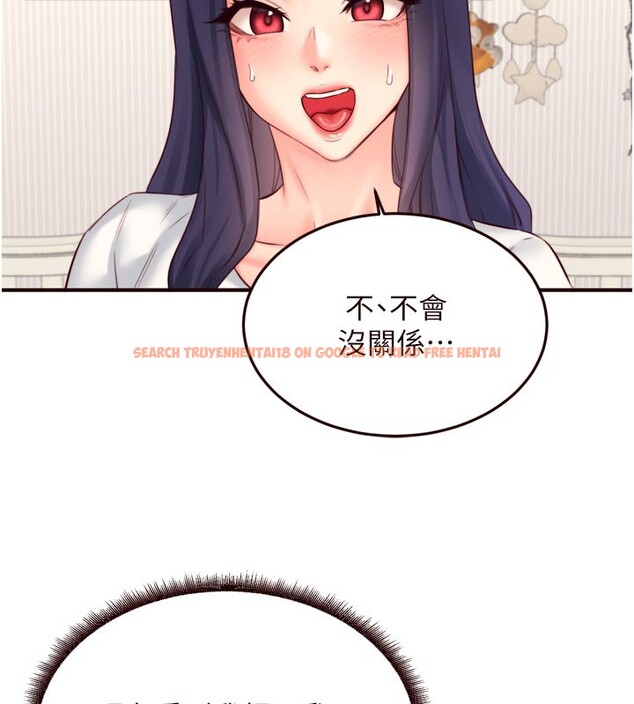 查看漫画熟女自助餐 - 第46話-學弟專屬母奶浴♥ - tymanga.com中的3557507图片