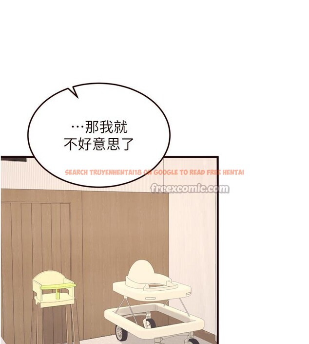 查看漫画熟女自助餐 - 第46話-學弟專屬母奶浴♥ - tymanga.com中的3557515图片