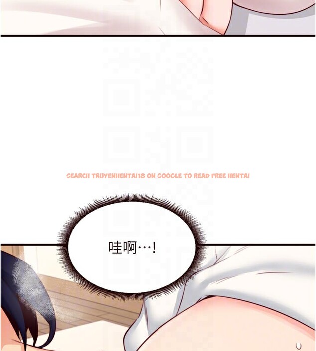 查看漫画熟女自助餐 - 第46話-學弟專屬母奶浴♥ - tymanga.com中的3557518图片