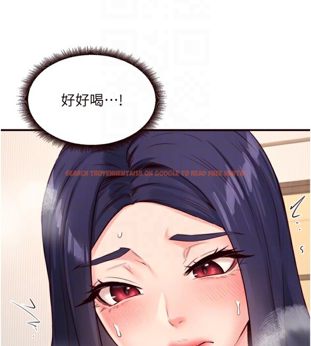查看漫画熟女自助餐 - 第46話-學弟專屬母奶浴♥ - tymanga.com中的3557520图片