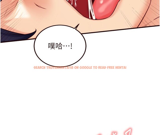 查看漫画熟女自助餐 - 第46話-學弟專屬母奶浴♥ - tymanga.com中的3557530图片