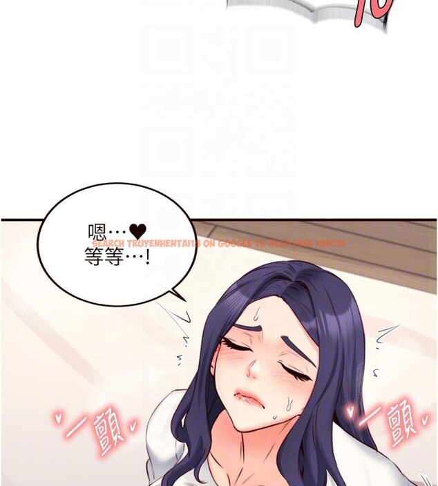 查看漫画熟女自助餐 - 第46話-學弟專屬母奶浴♥ - tymanga.com中的3557532图片