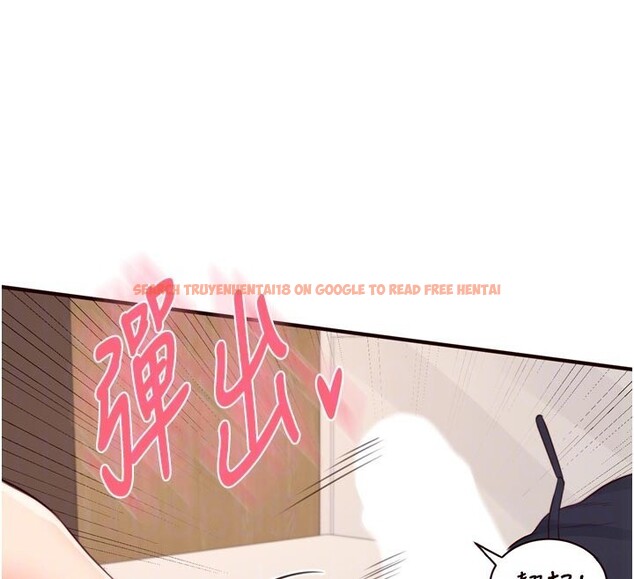查看漫画熟女自助餐 - 第46話-學弟專屬母奶浴♥ - tymanga.com中的3557534图片