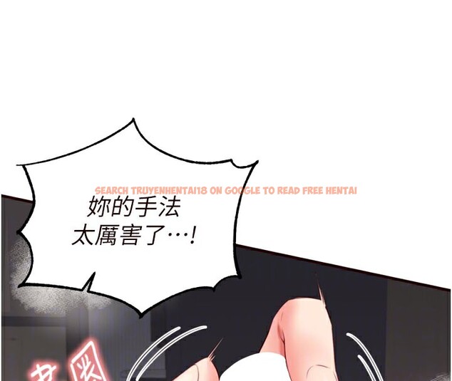 查看漫画熟女自助餐 - 第46話-學弟專屬母奶浴♥ - tymanga.com中的3557539图片