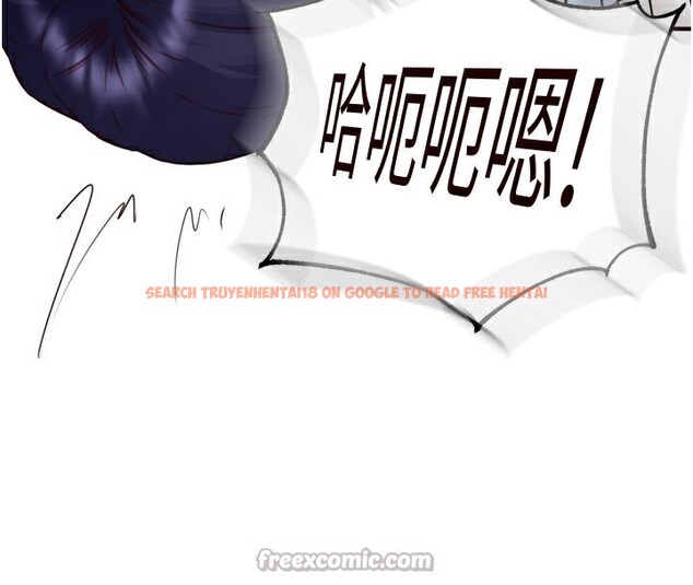 查看漫画熟女自助餐 - 第46話-學弟專屬母奶浴♥ - tymanga.com中的3557543图片