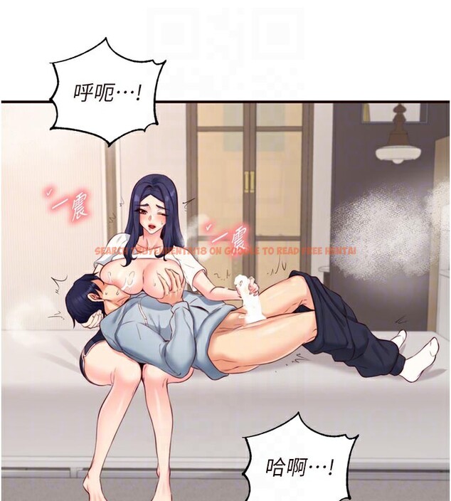 查看漫画熟女自助餐 - 第46話-學弟專屬母奶浴♥ - tymanga.com中的3557544图片